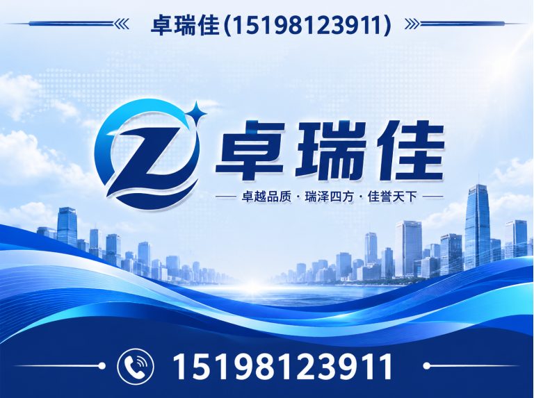 简阳市变压器回收展示图